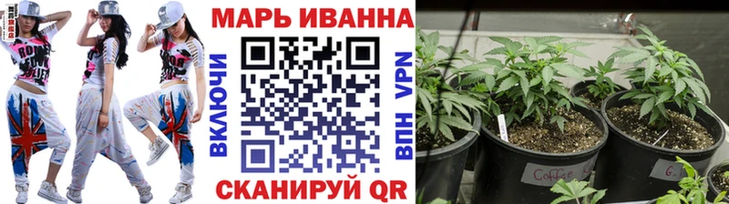 Бошки марихуана индика  blacksprut ONION  Шебекино 